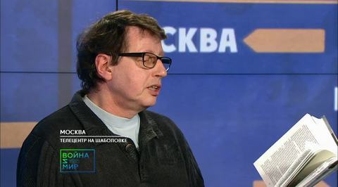 Часть 14