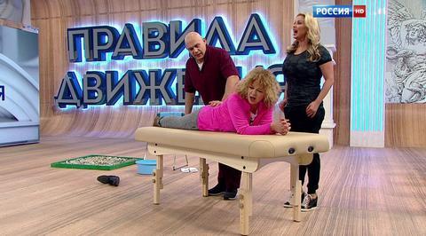 Эфир от 19.03.2016