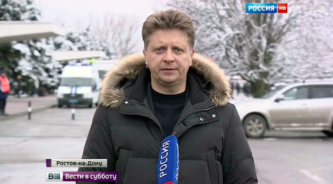 "Вести в субботу" от 19 марта 2016 года