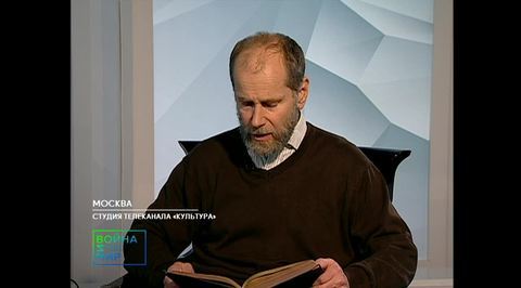 Том 5, часть 2, глава 9, фрагмент 1337. Никита Шкловский-Корди