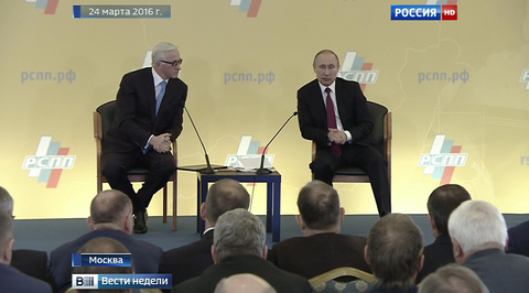 Путин советует бизнесменам не продавать активы на Украине