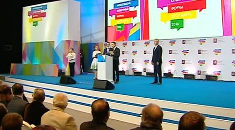 Эфир от 25.03.2016 (19:30)