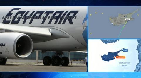 Связь с захваченным самолетом прервалась сразу после вылета