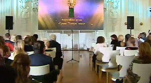 Эфир от 29.03.2016 (10:00)