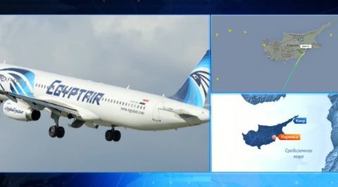 На борту захваченного египетского самолета может быть бомба