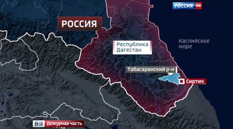 ДЧ Взрыв в Дагестане