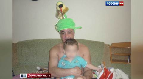ДЧ Сапожник-педофил