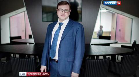 ДЧ Миллиардер