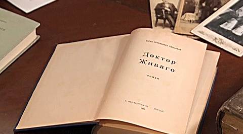 Вы пригласили меня на казнь