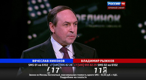 Эфир от 31.03.2016