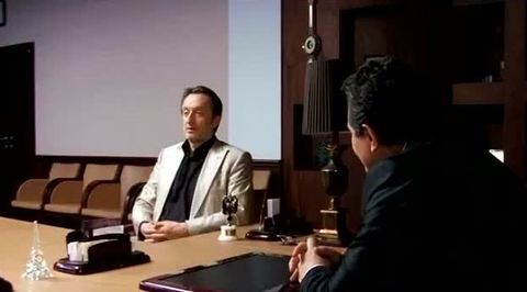 Трейлер Трейлер