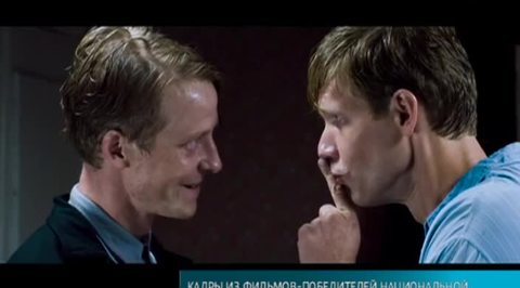 Эфир от 02.04.2016 (17:00)
