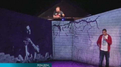Эфир от 02.04.2016 (17:00)