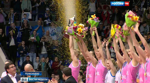 "Динамо" наказало "Галатасарай" за хамство