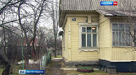 "Золотой" кадастр: почему огородники и жители Рублевки платят одинаковые налоги