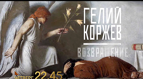 Трейлер Трейлер