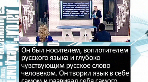 Урок 39