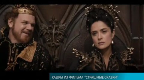 Эфир от 09.04.2016 (17:00)