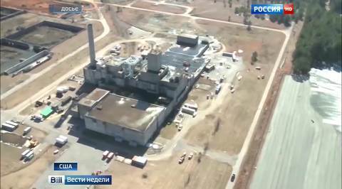 США припрячут плутоний до лучших времен