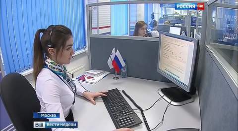 "Москва - Путину": президент увидит и  услышит проблемы россиян