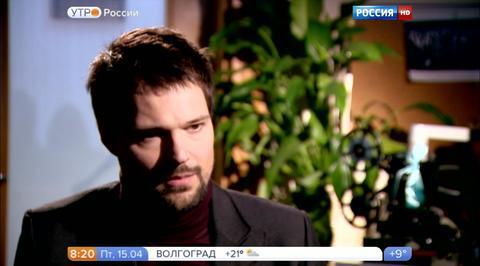Грандиозная экшн-драма (сюжет программы "Утро России")