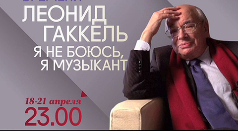 Трейлер Трейлер