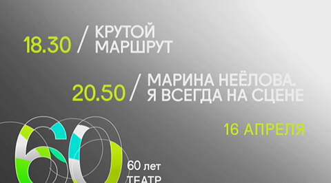 Трейлер Трейлер