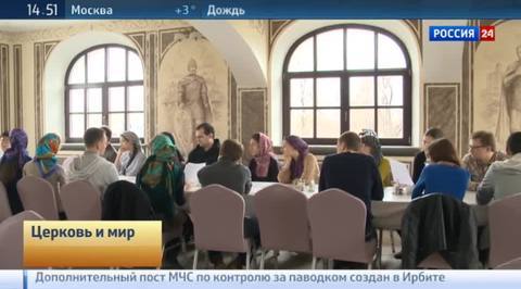 Эфир от 16.04.2016