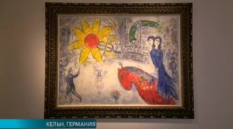 Эфир от 16.04.2016 (17:00)