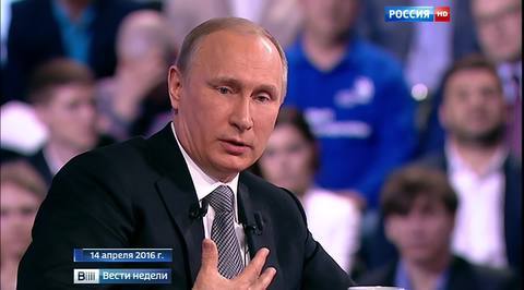 Путин раскрыл свой способ оценки людей
