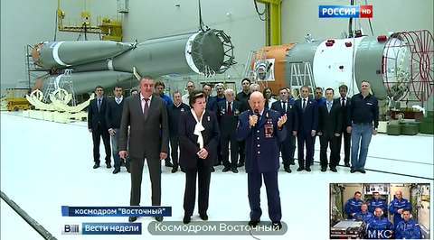 Терешкова и Леонов проинспектировали Восточный