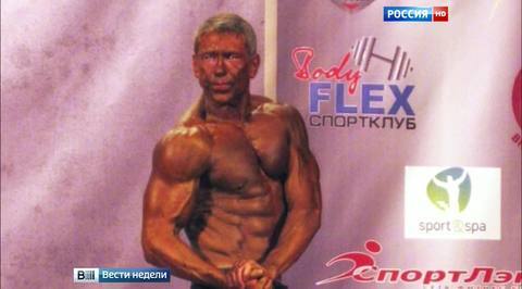 Гройсман раздал портфели верным людям