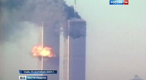 Саудиты участвовали в терактах 11 сентября