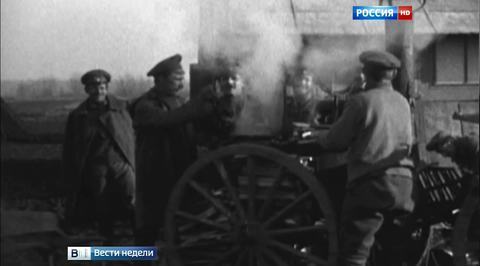 Сто лет битве при Вердене: французы вспоминают российских героев