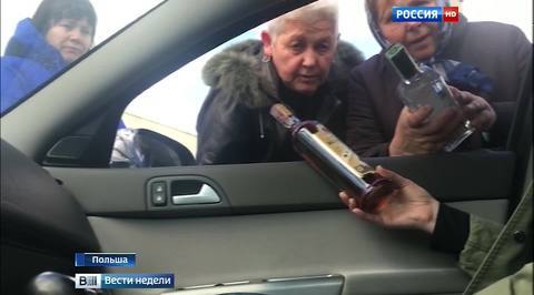 Киев заставил пенсионеров промышлять контрабандой