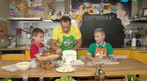 Пиратский корабль. Сундук с сокровищами.Рыба-это вкусно