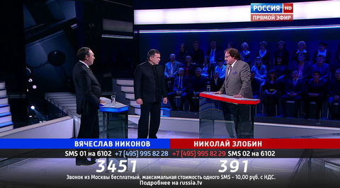 Эфир от 21.04.2016