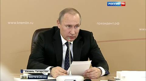 Эфир от 22.04.2016