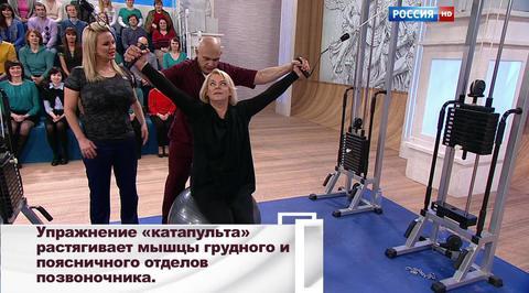 Эфир от 23.04.2016