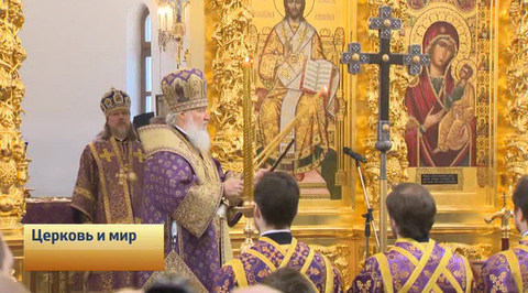 Эфир от 23.04.2016
