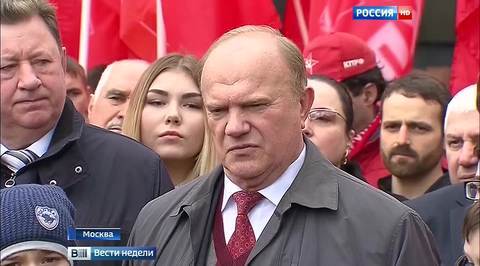 Монсон и Зюганов воздлжили цветы к мавзолею Ленина