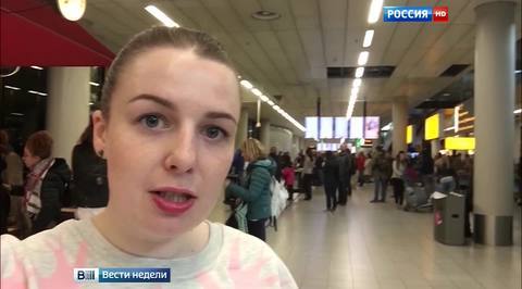Дарья Григорова рассказала, как ее высылали с Украины