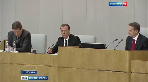 Медведев: конвертные зарплаты никому не нужны
