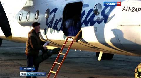 Расследование "Вестей недели": откуда берутся 300-процентные накрутки на авиабилеты