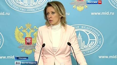 МИД РФ: свобода СМИ в Турции деградирует