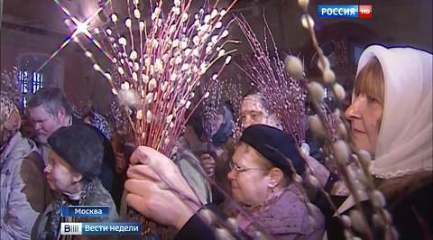 У православных - Вербное воскресенье 
