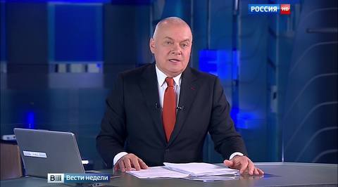 ВВС: малайзийский Boeing могла сбить украинская ракета
