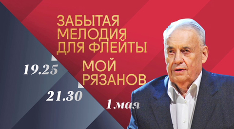 Трейлер Трейлер