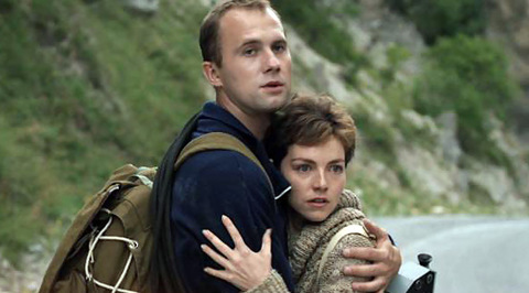 Трейлер Трейлер