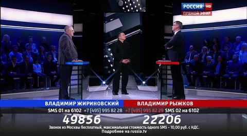 Эфир от 28.04.2016